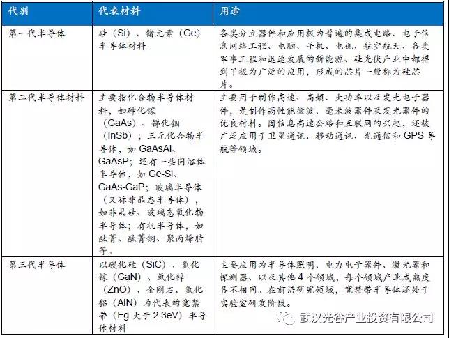 微信圖片_20191121201120.jpg